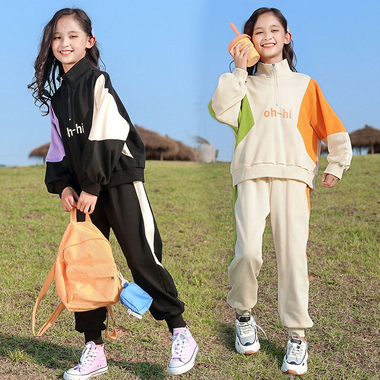 子供服 ジャージ スウェット セットアップ 運動着 春 秋 パーカー カジュアルパンツ ジップアップ 部屋着 ルームウェア 女の子 キッズ お出かけ 通学